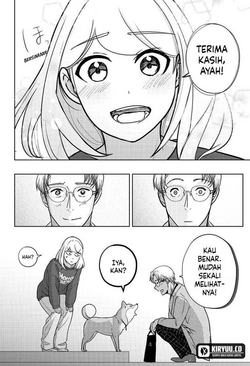 Shiba-Tsuki Bukken chapter 16 halaman 24