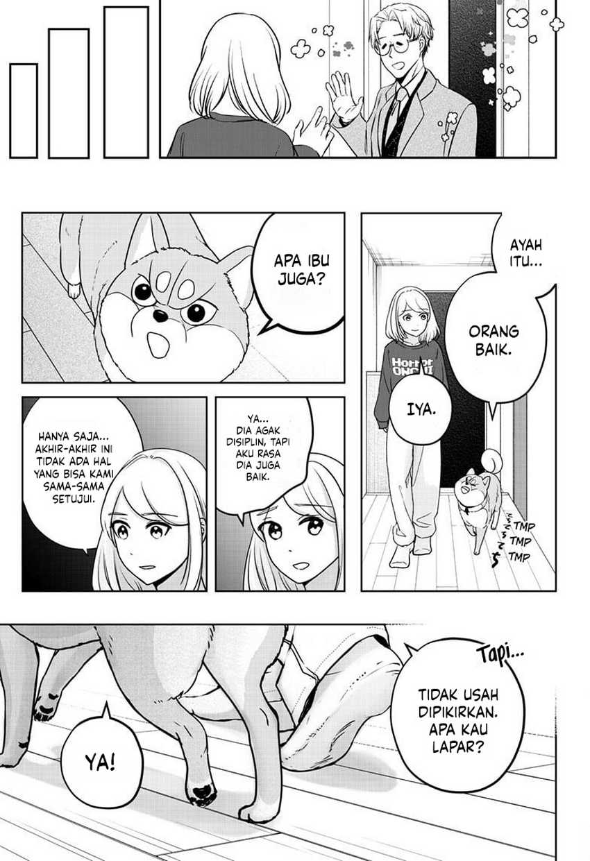 Shiba-Tsuki Bukken chapter 16 halaman 25