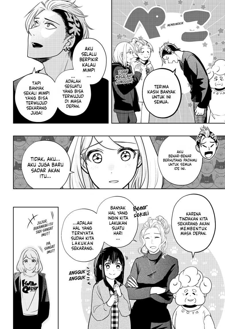 Shiba-Tsuki Bukken chapter 18 halaman 24