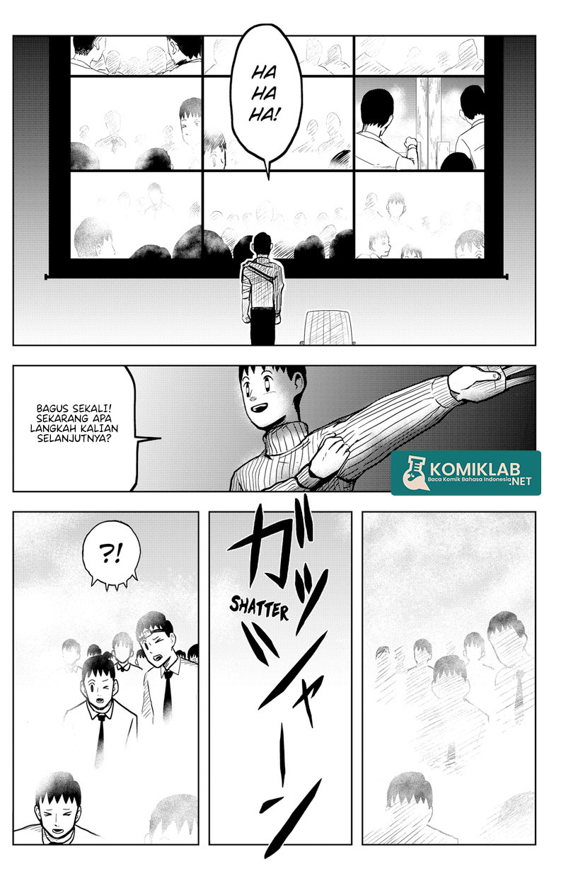 SHIBATARIAN chapter 04 halaman 7