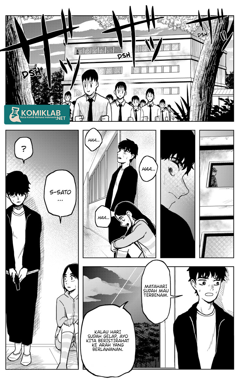 SHIBATARIAN chapter 04 halaman 9