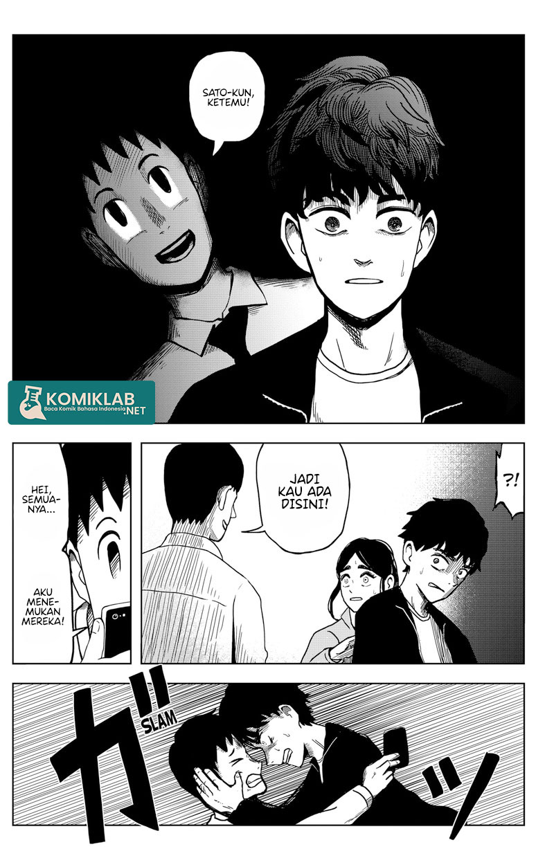 SHIBATARIAN chapter 04 halaman 15