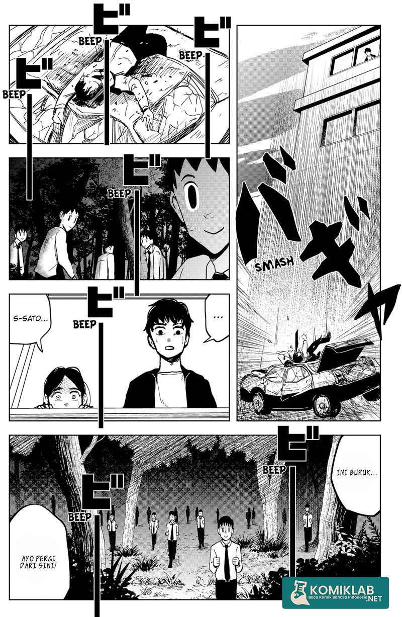 SHIBATARIAN chapter 04 halaman 17