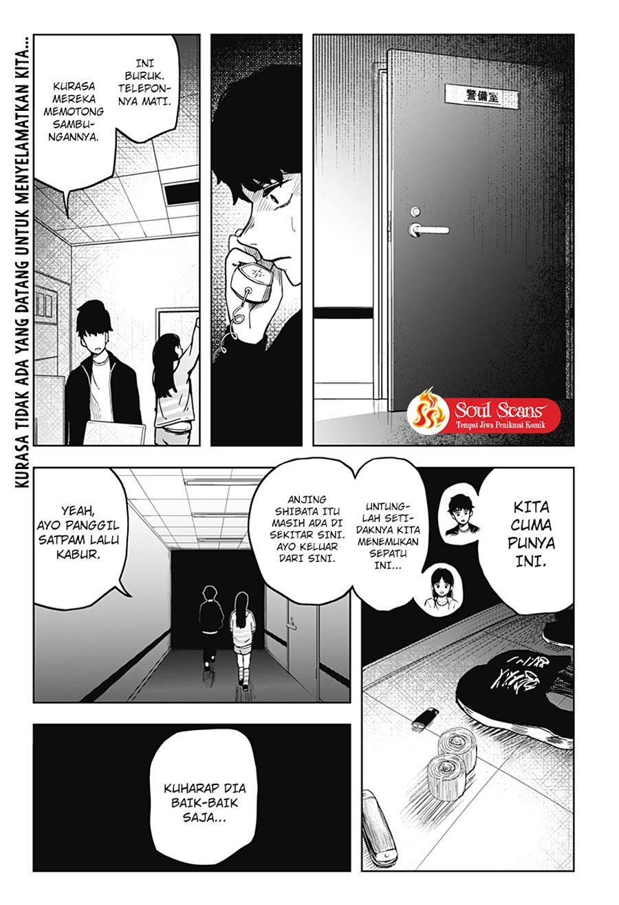 SHIBATARIAN chapter 08 halaman 3