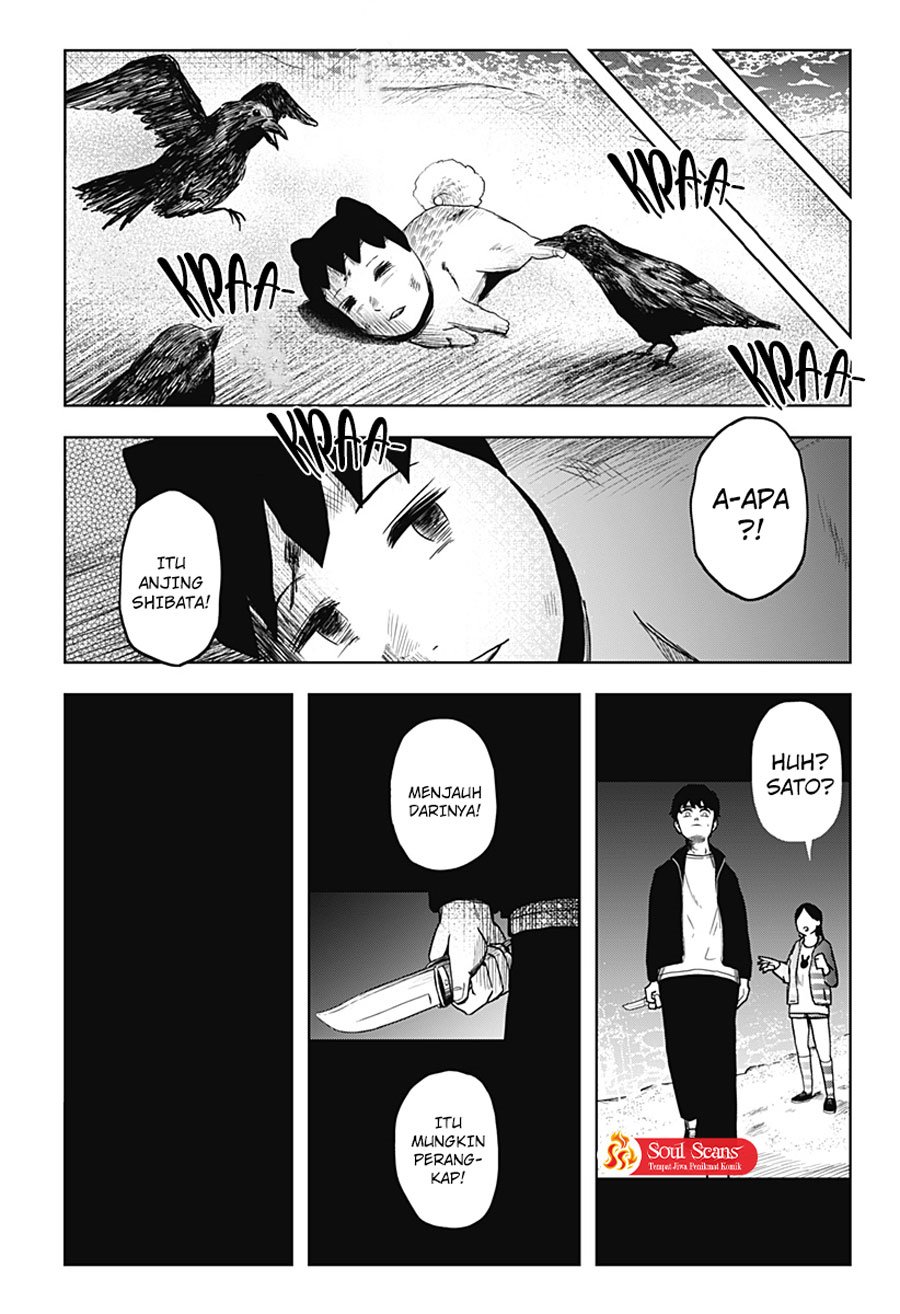 SHIBATARIAN chapter 08 halaman 8