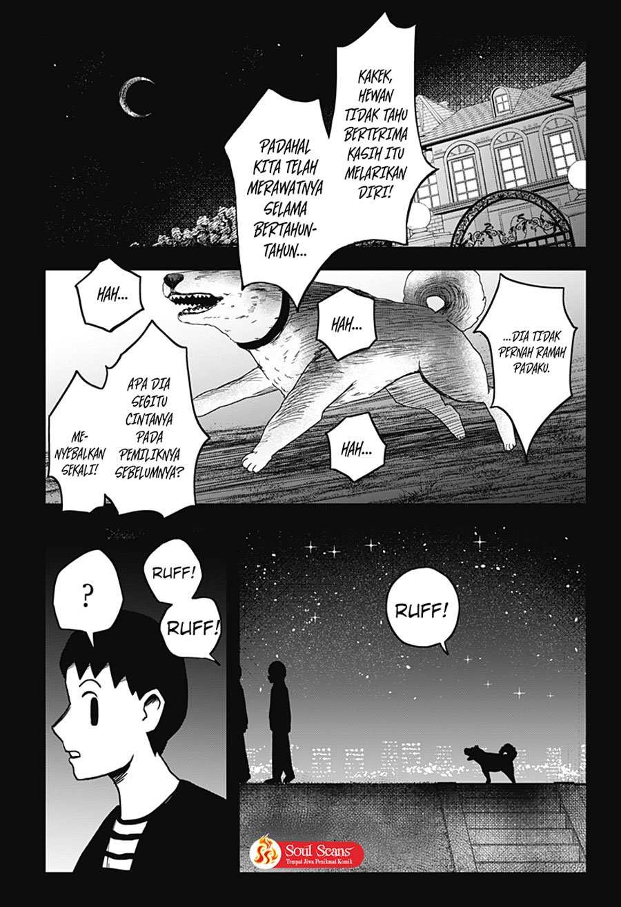 SHIBATARIAN chapter 08 halaman 14