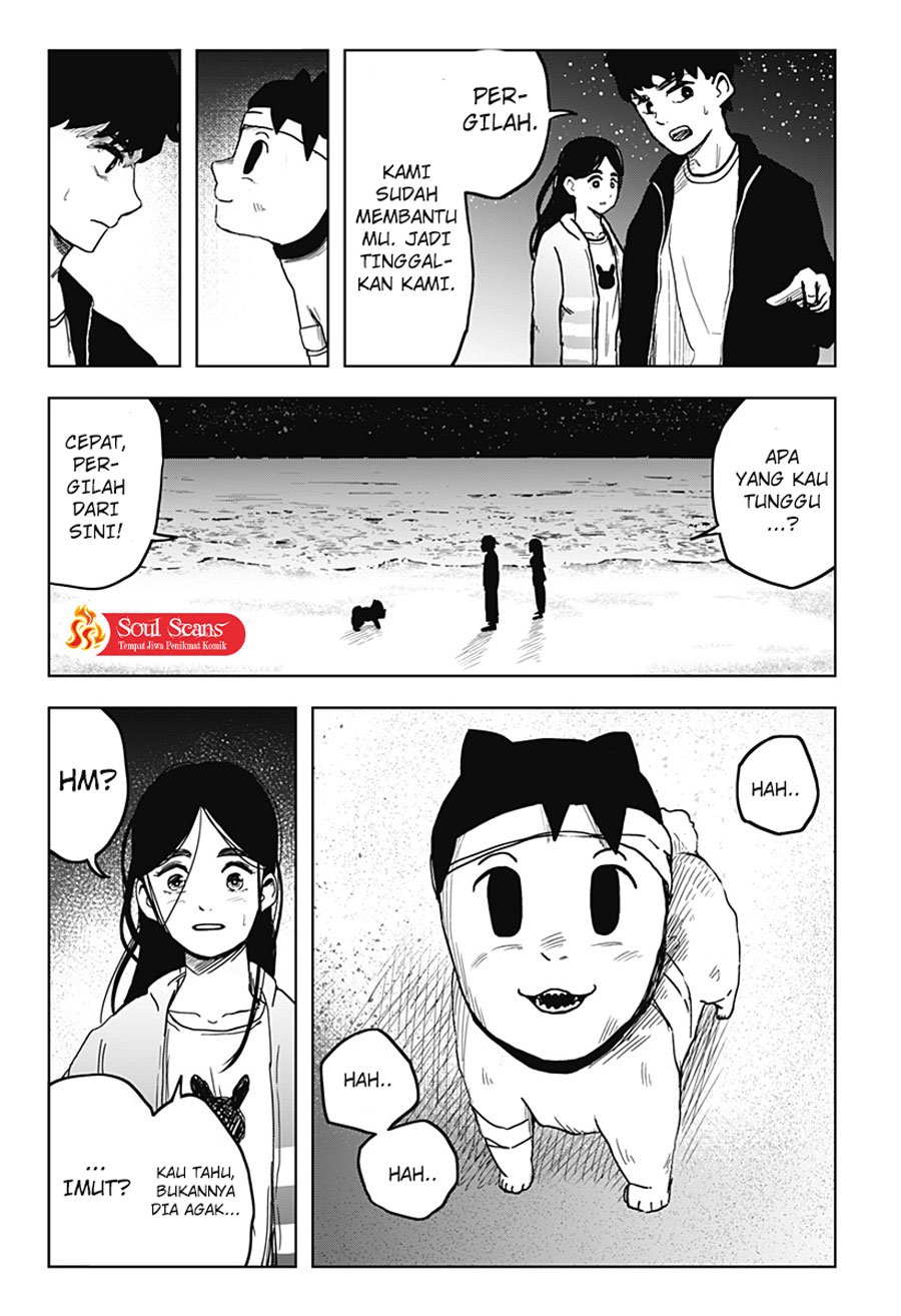 SHIBATARIAN chapter 08 halaman 17