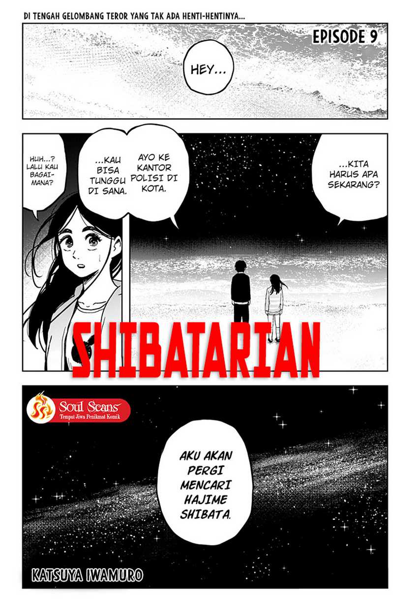 SHIBATARIAN Bab 09 halaman 3