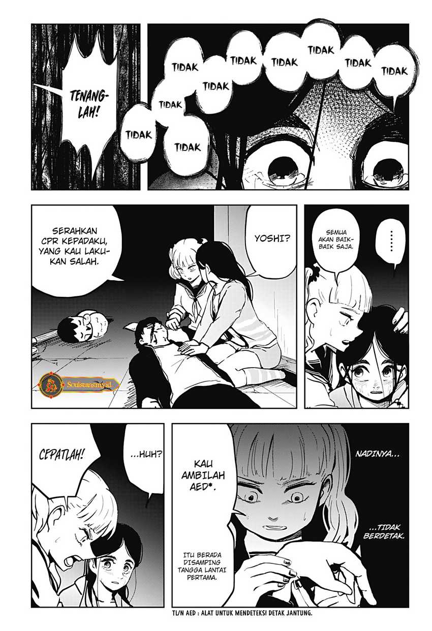 SHIBATARIAN chapter 14 halaman 4