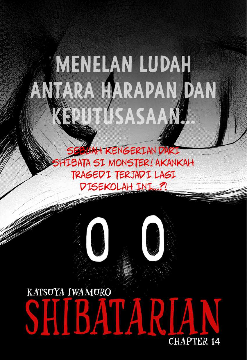 SHIBATARIAN chapter 14 halaman 7