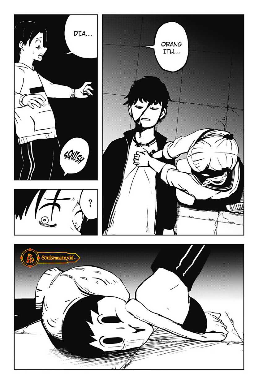 SHIBATARIAN chapter 14 halaman 11
