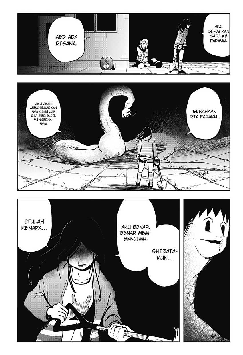 SHIBATARIAN chapter 14 halaman 19