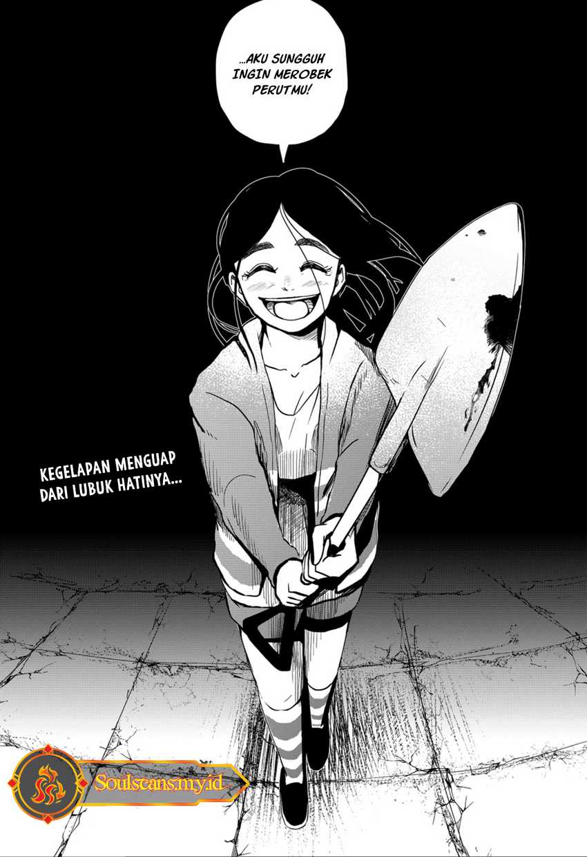 SHIBATARIAN chapter 14 halaman 20