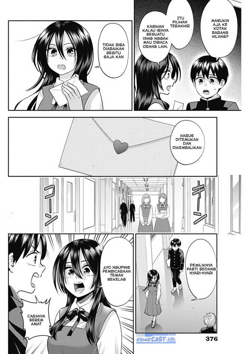 Shigure-san Wants To Shine! chapter 21 halaman 5