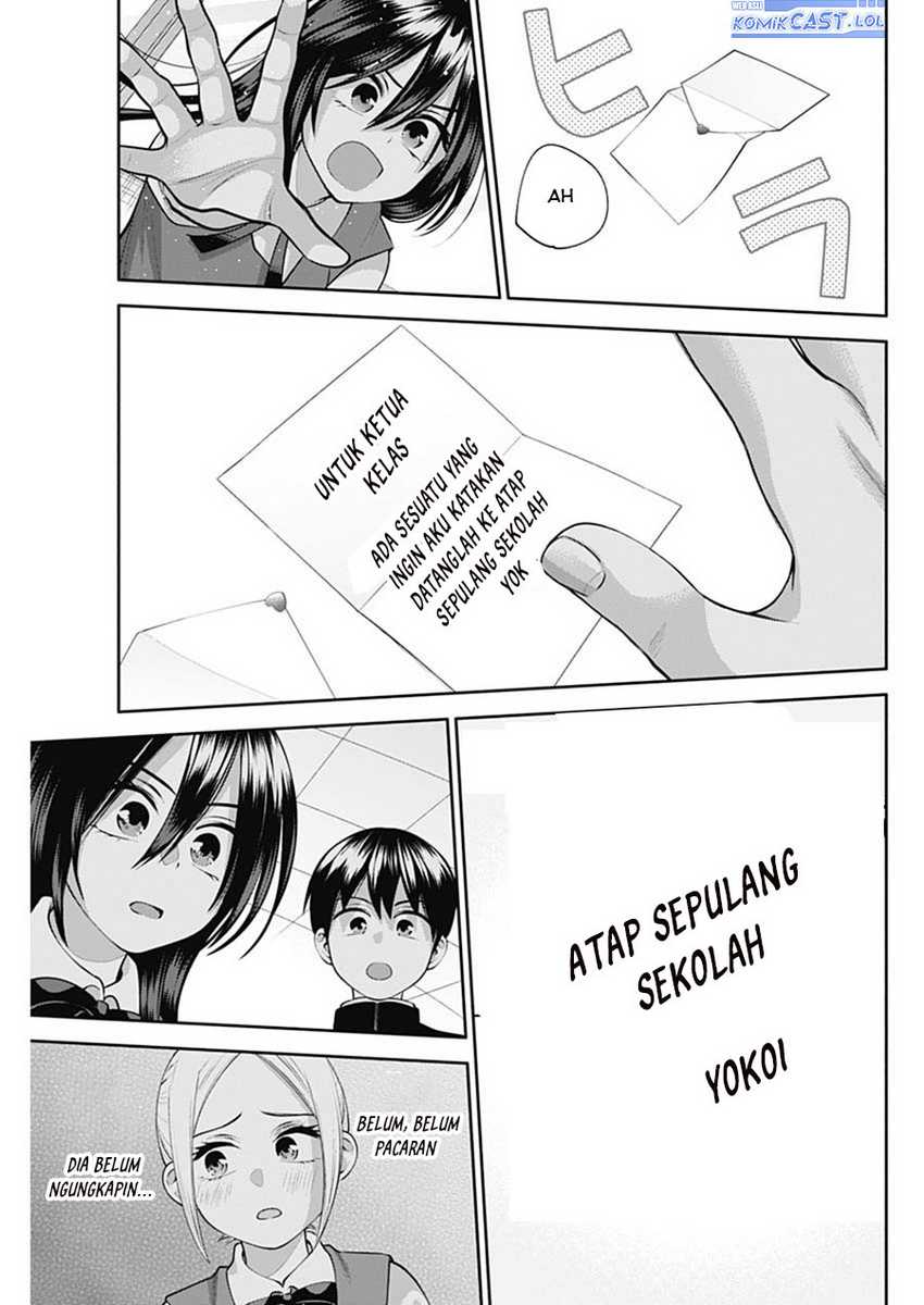 Shigure-san Wants To Shine! chapter 21 halaman 14