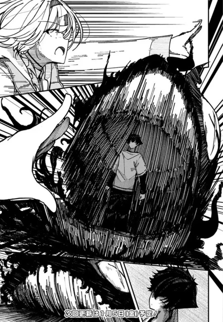 Shikisai no Mahou Bab 1 halaman 41