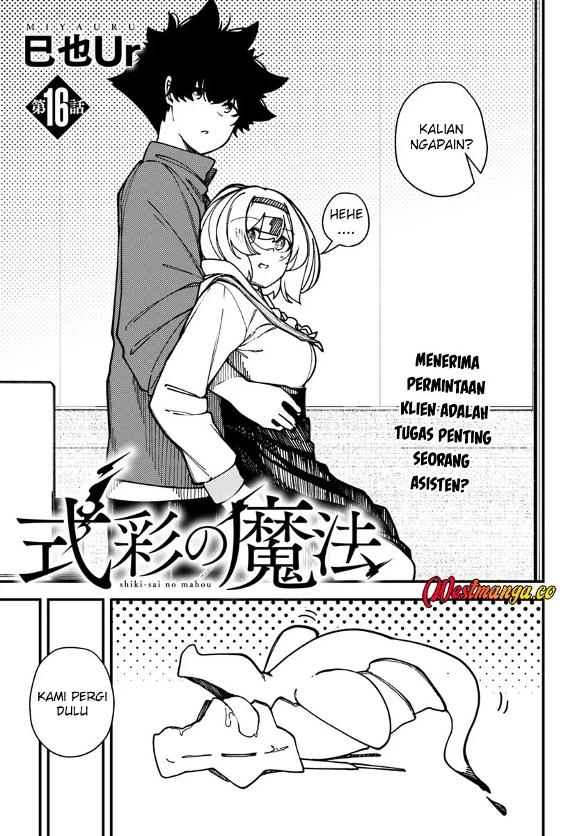 Shikisai no Mahou Bab 16 halaman 5