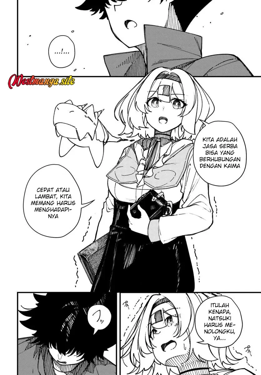 Shikisai no Mahou chapter 21 halaman 15