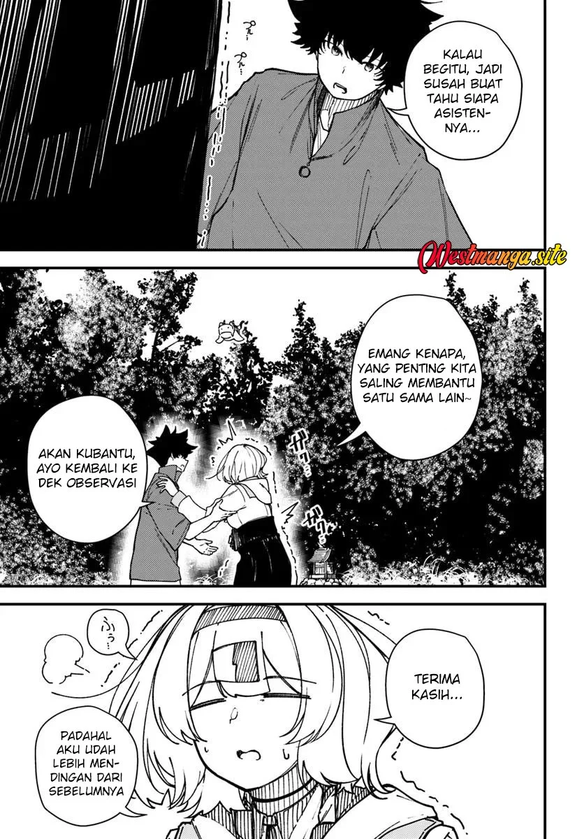 Shikisai no Mahou chapter 21 halaman 16