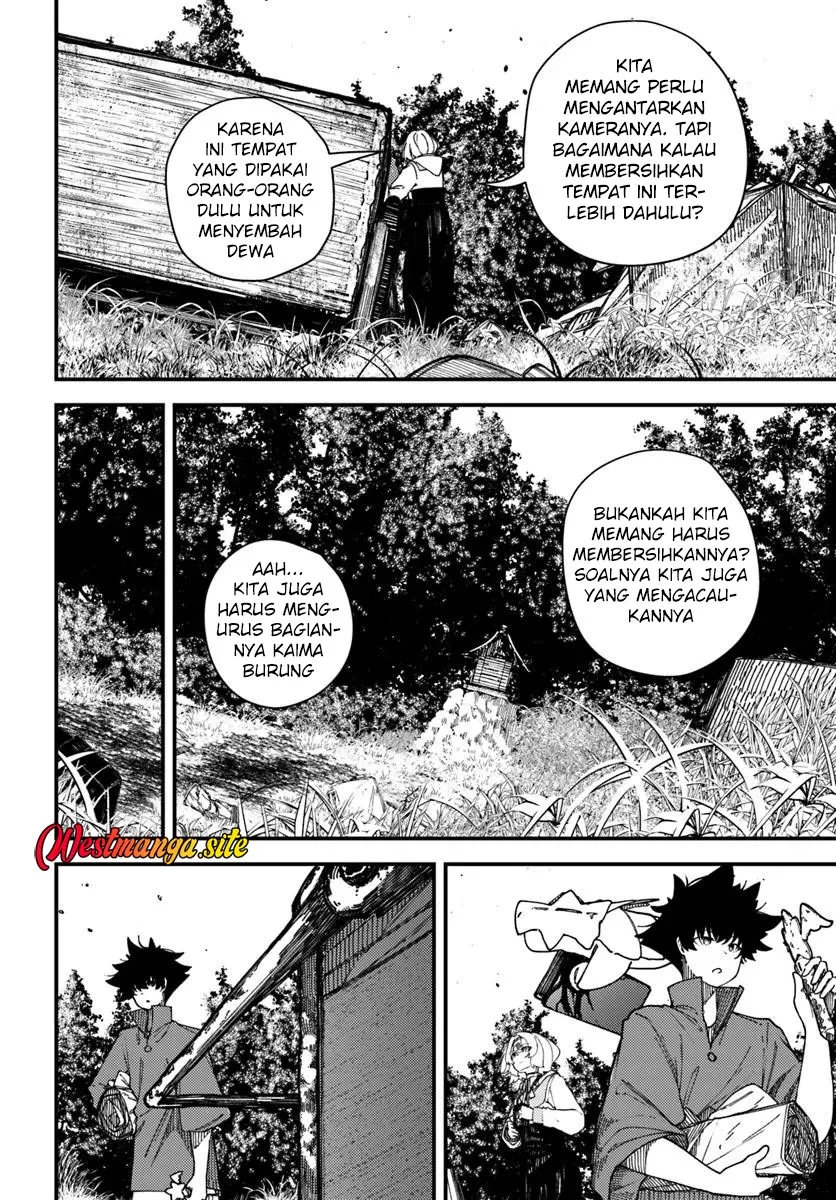 Shikisai no Mahou chapter 21 halaman 17