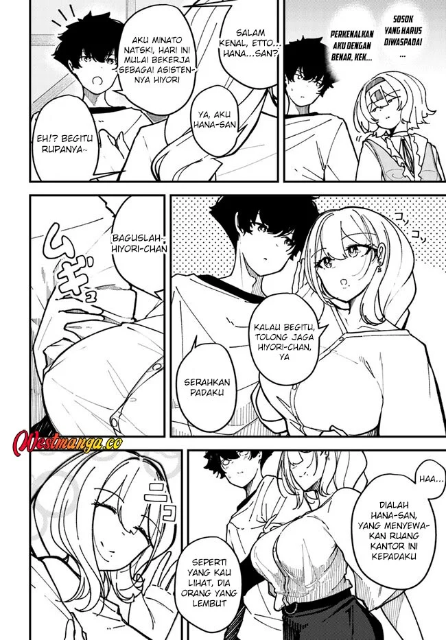 Shikisai no Mahou chapter 3 halaman 6