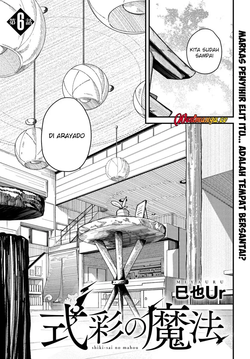 Shikisai no Mahou Bab 6 halaman 5