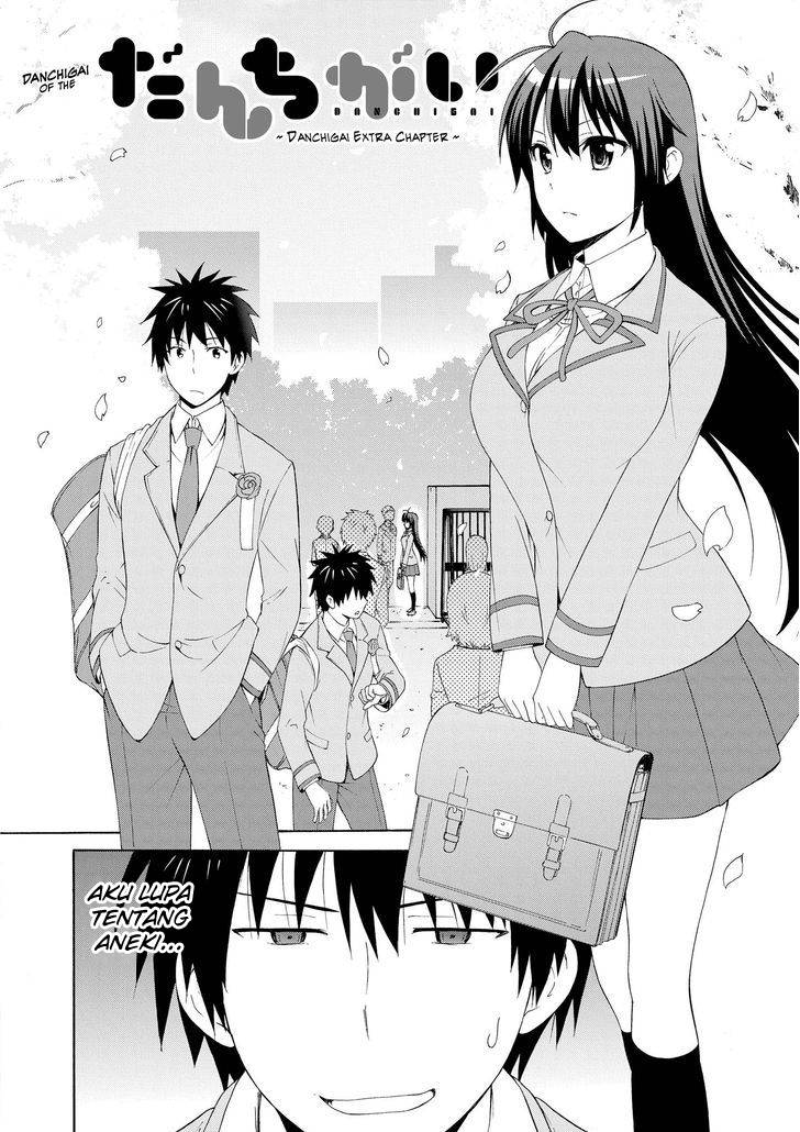 Shimaichigai Bab 00 halaman 3