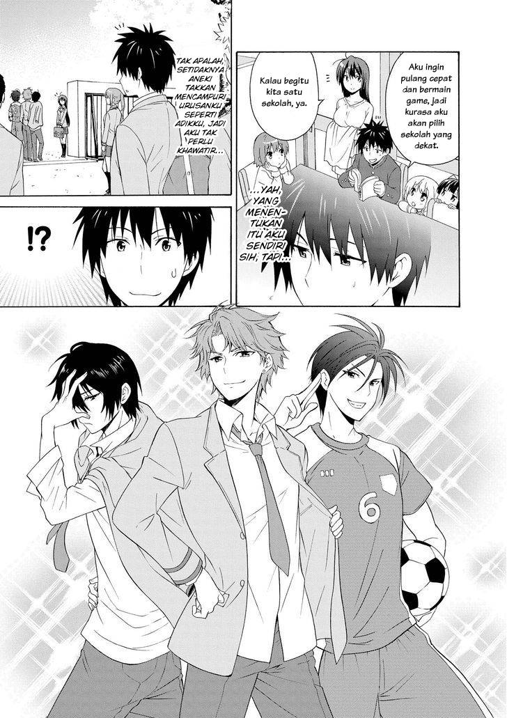 Shimaichigai Bab 00 halaman 4