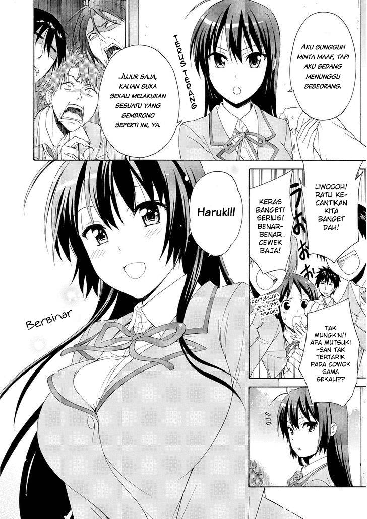 Shimaichigai Bab 00 halaman 7