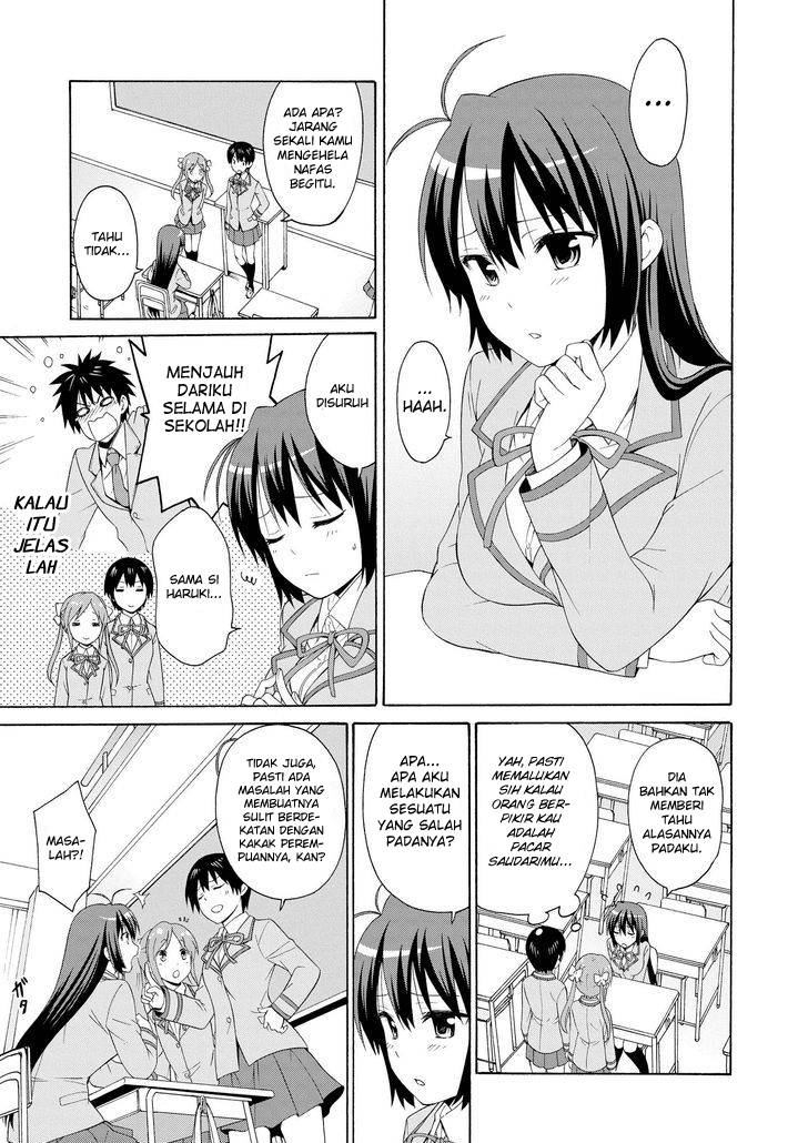 Shimaichigai Bab 00 halaman 10