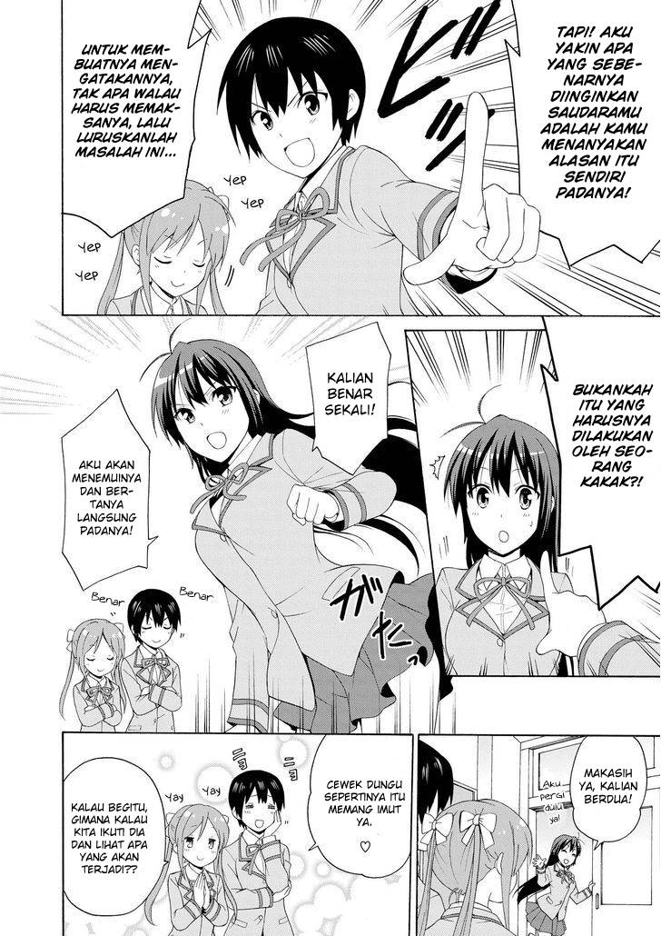 Shimaichigai Bab 00 halaman 11