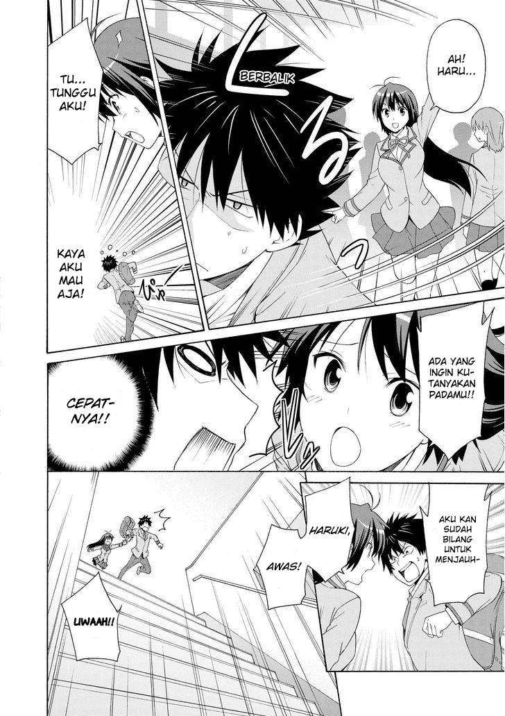 Shimaichigai Bab 00 halaman 13