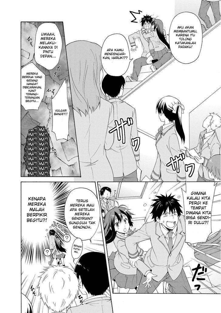 Shimaichigai Bab 00 halaman 15