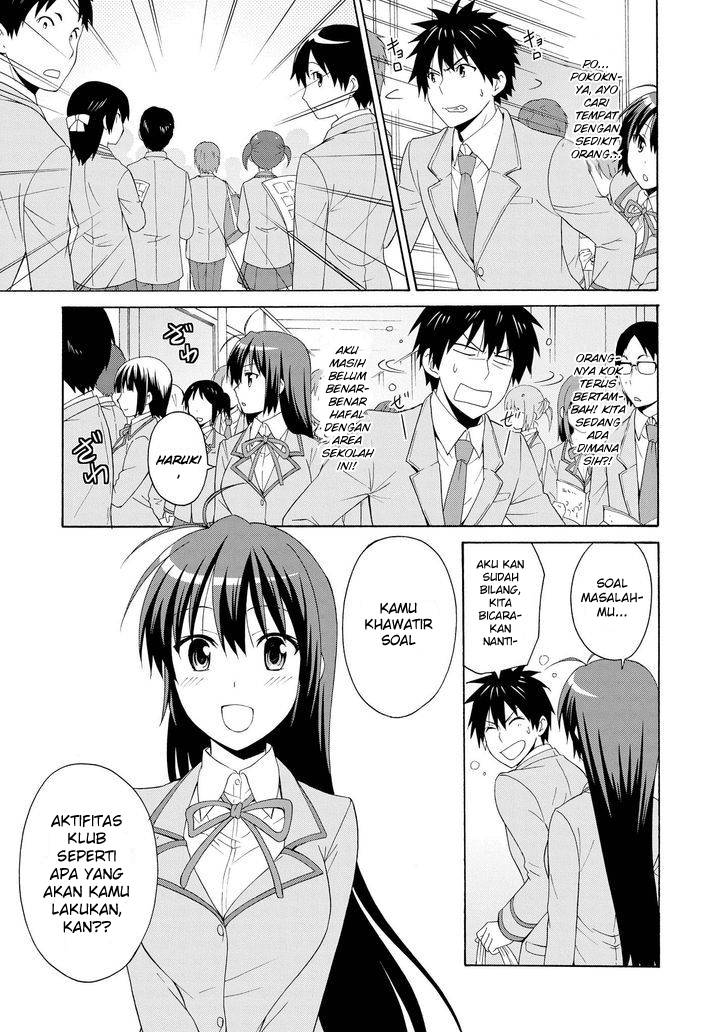 Shimaichigai Bab 00 halaman 16