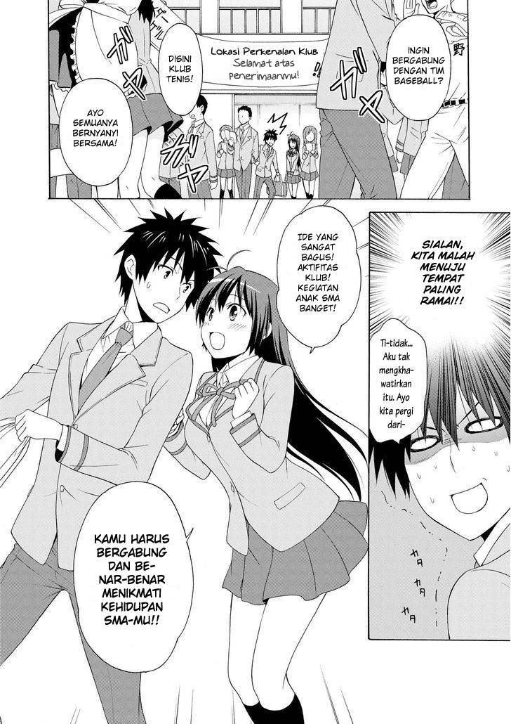 Shimaichigai Bab 00 halaman 17