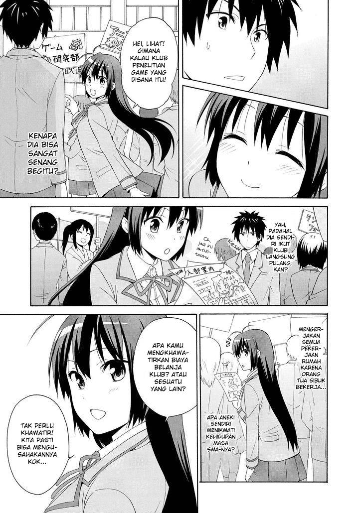 Shimaichigai Bab 00 halaman 18