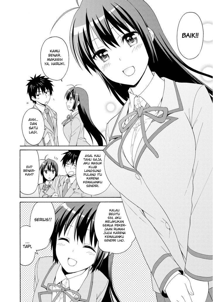 Shimaichigai Bab 00 halaman 21