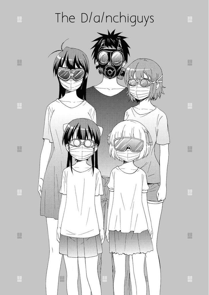 Shimaichigai Bab 00 halaman 25