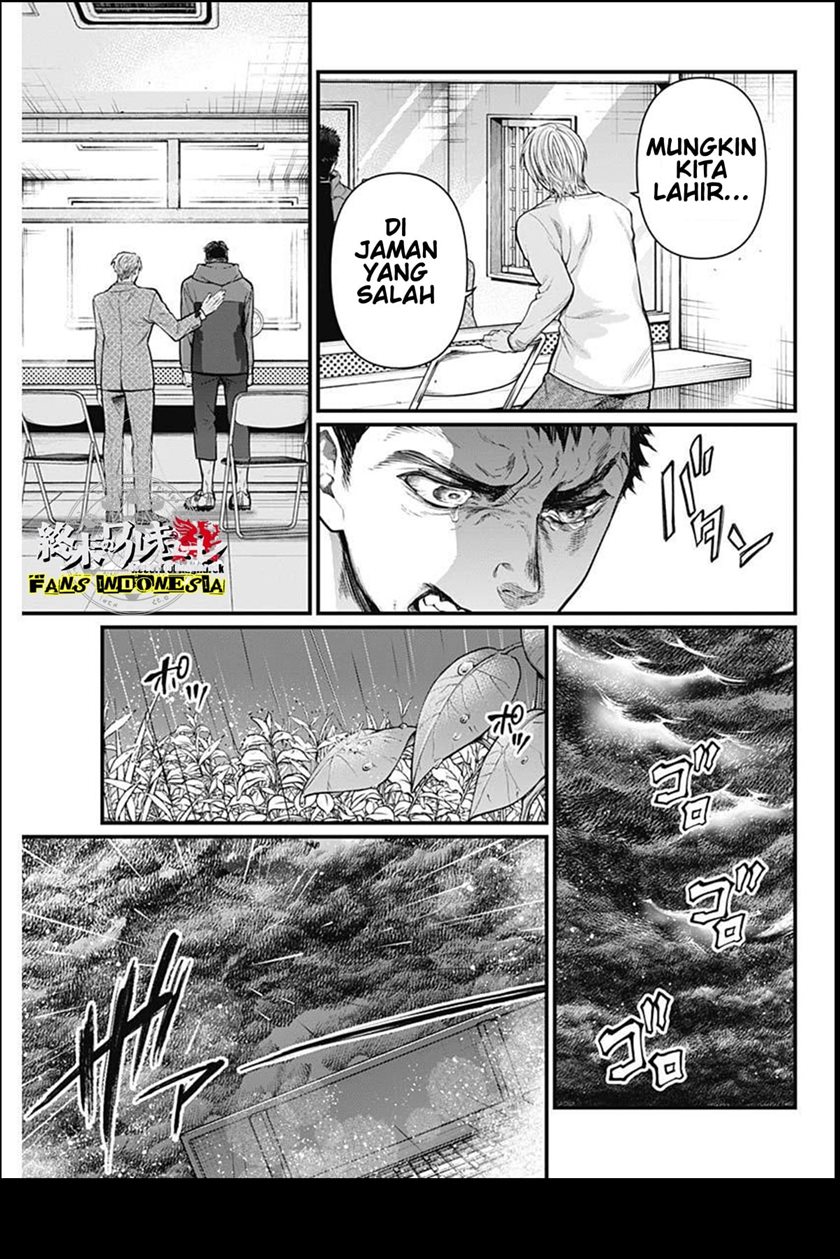 Shin Gunjou Senki Bab 01 halaman 34