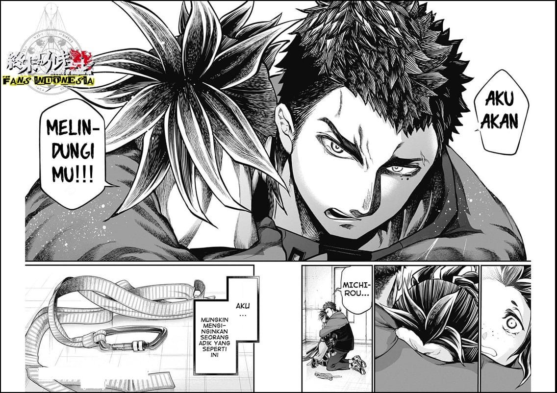 Shin Gunjou Senki chapter 03 halaman 32