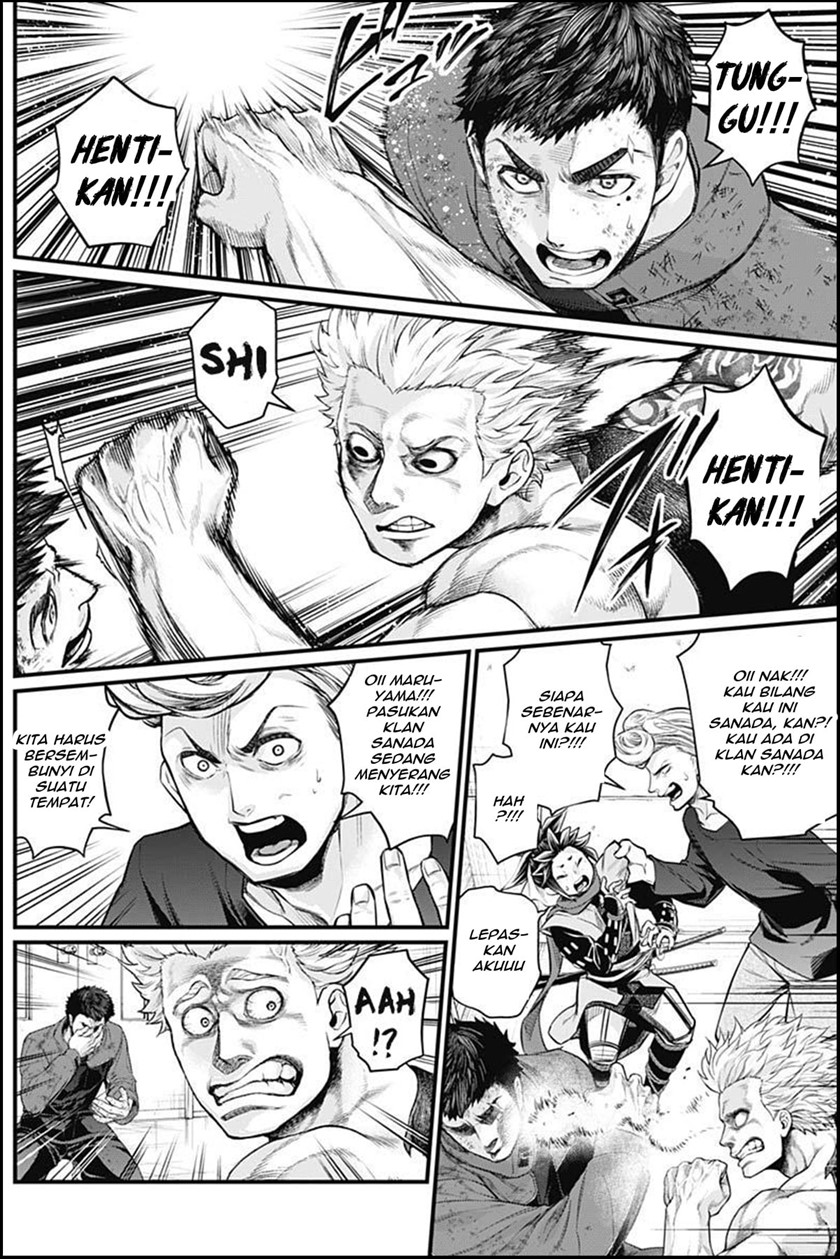 Shin Gunjou Senki chapter 06 halaman 5