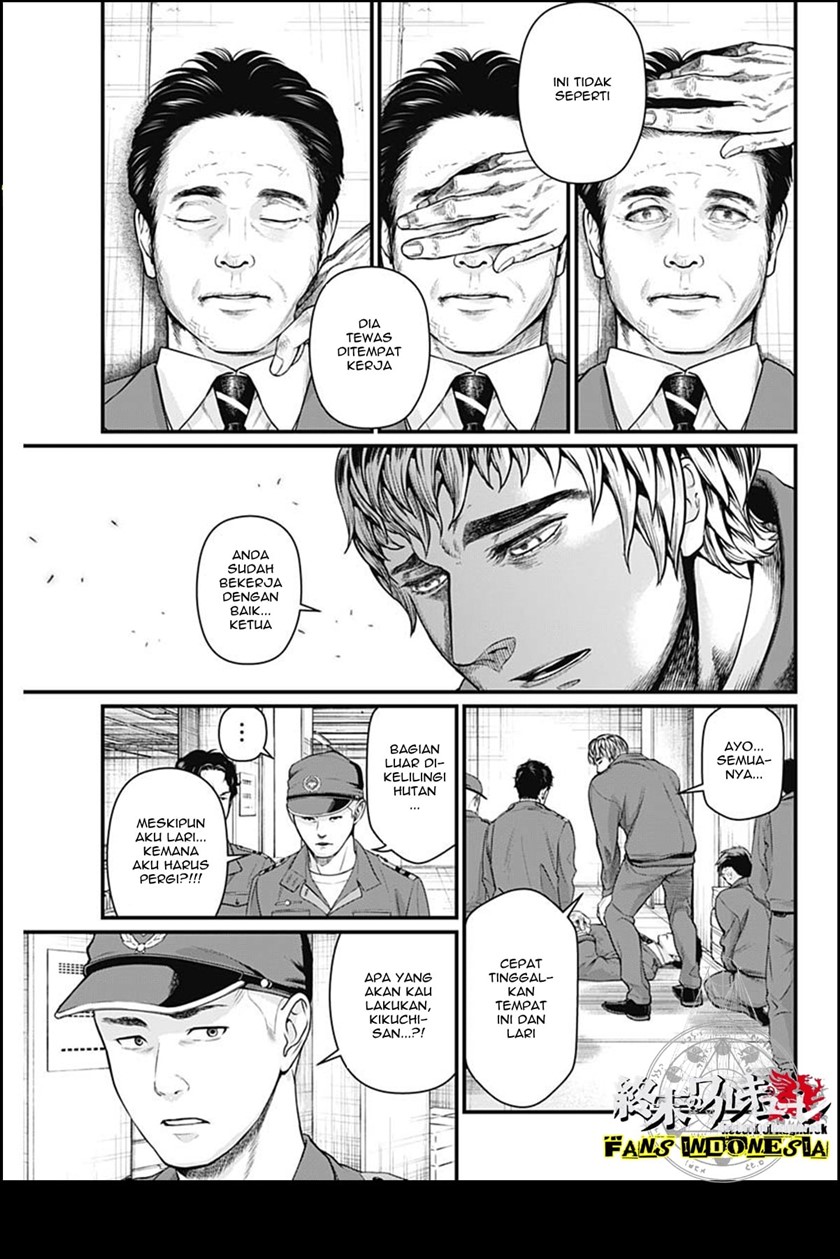 Shin Gunjou Senki Bab 13 halaman 6