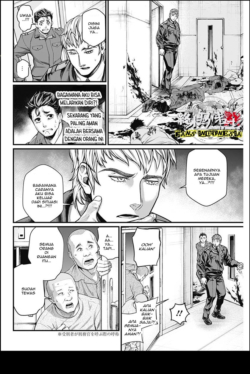 Shin Gunjou Senki Bab 13 halaman 9