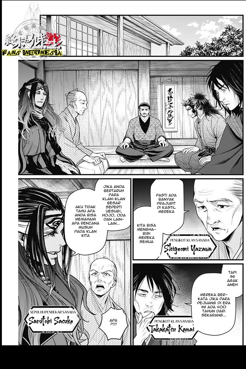 Shin Gunjou Senki chapter 21 halaman 6
