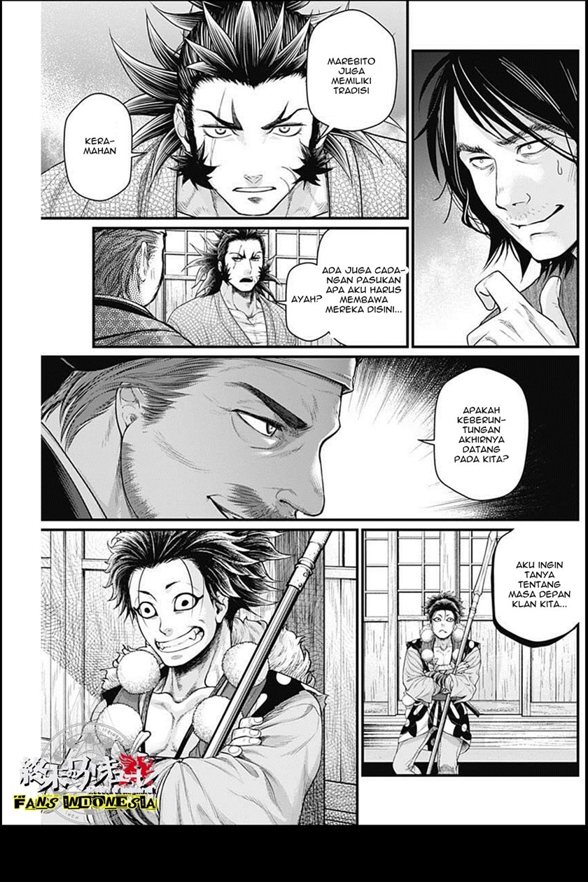 Shin Gunjou Senki chapter 21 halaman 8