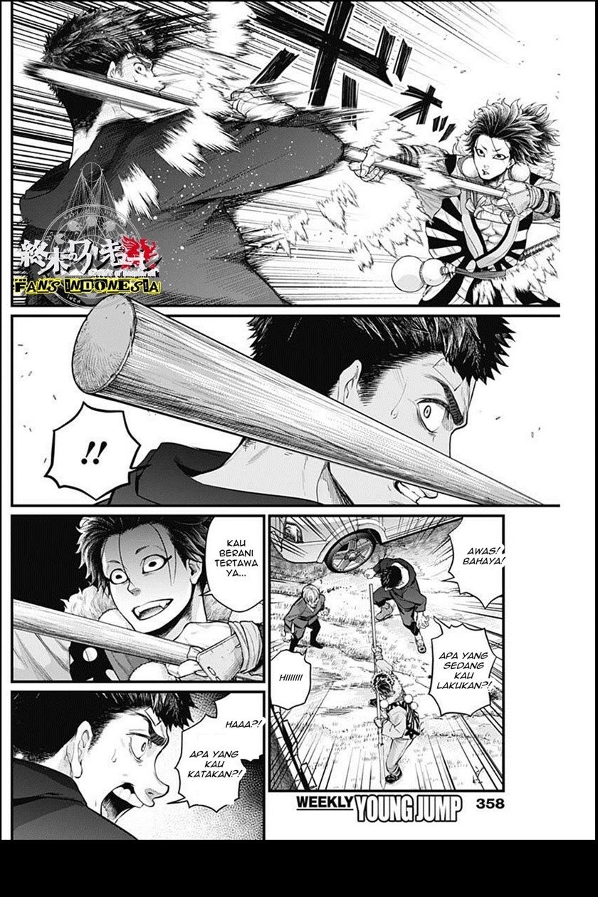 Shin Gunjou Senki chapter 21 halaman 11