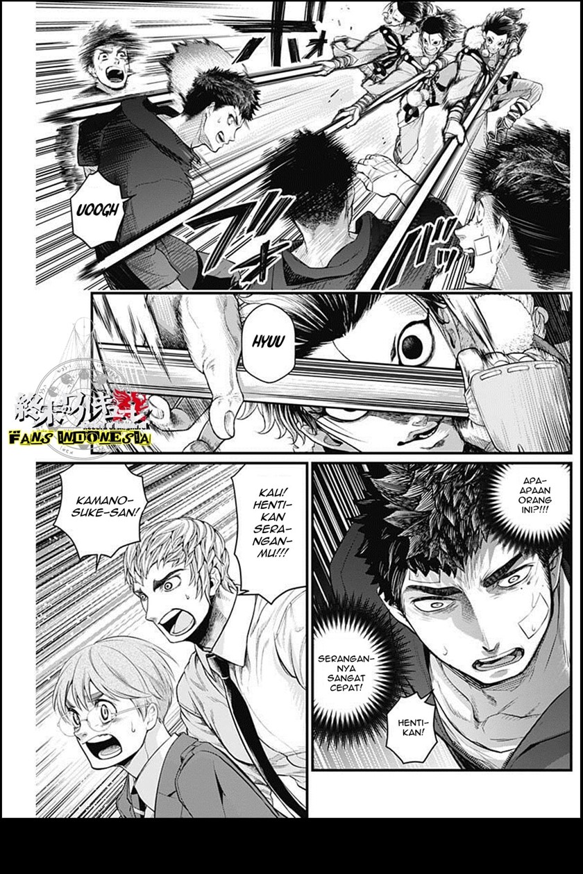 Shin Gunjou Senki chapter 21 halaman 12