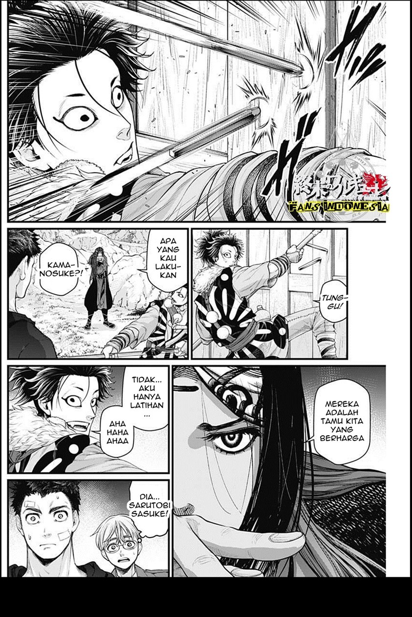 Shin Gunjou Senki chapter 21 halaman 13