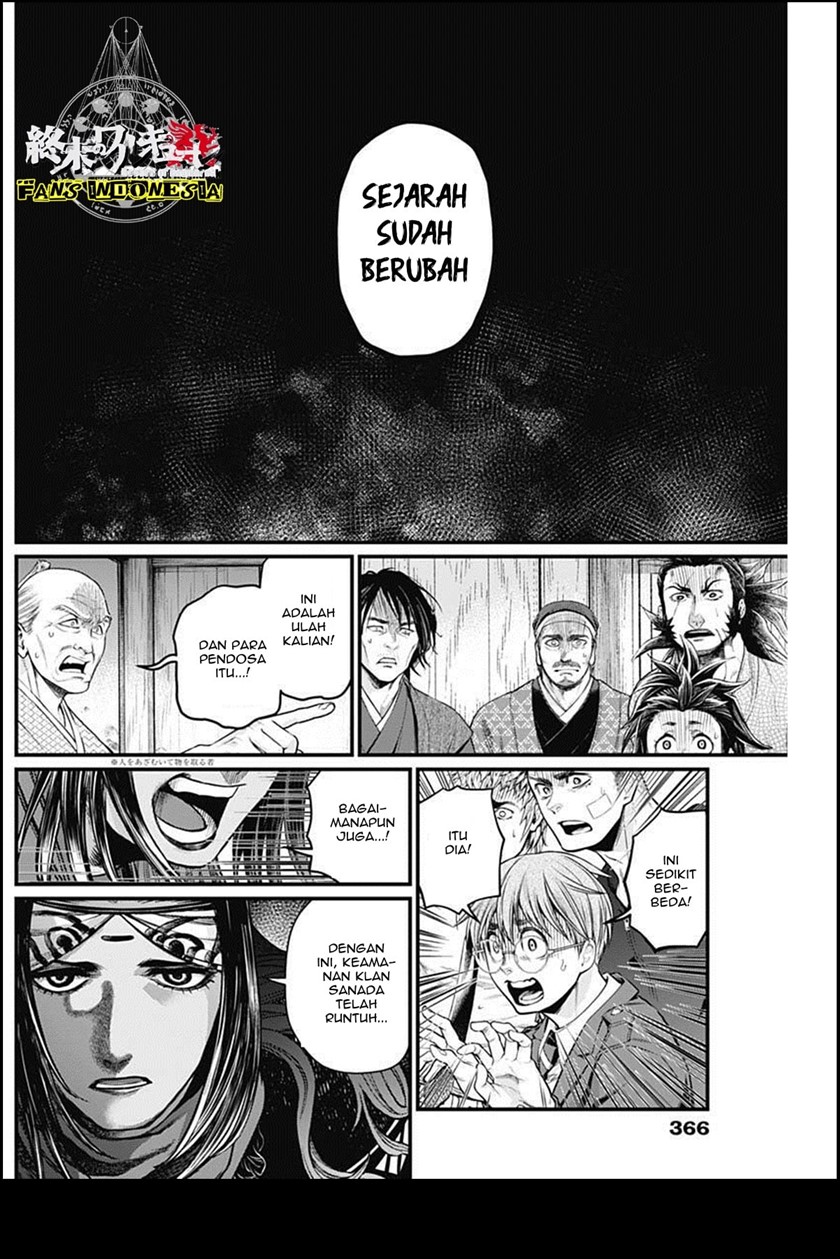 Shin Gunjou Senki chapter 21 halaman 19