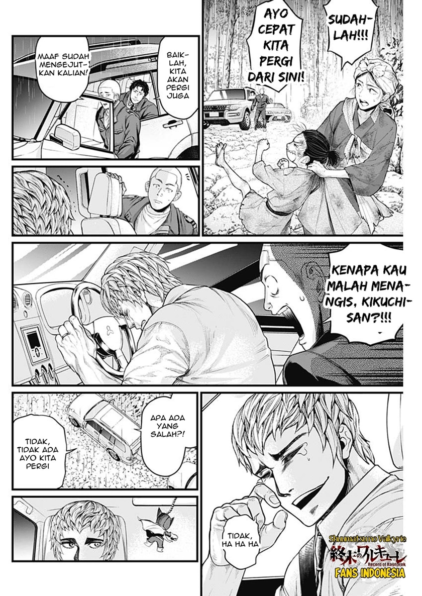 Shin Gunjou Senki chapter 39 halaman 5